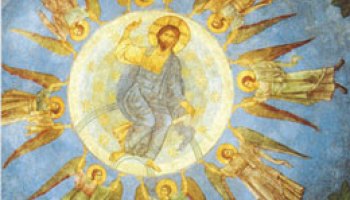 christ-ascended-into-heaven-dome-of-monastery-in-mirozh-russia-public-domain